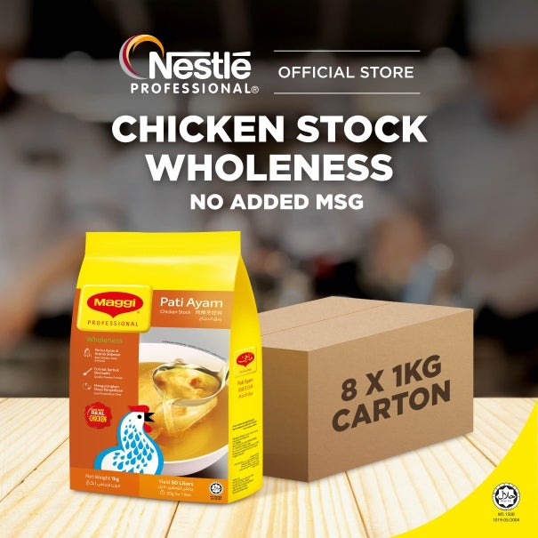MAGGI Chicken Stock Wholeness 1kg MAGGI® Nestle Professional